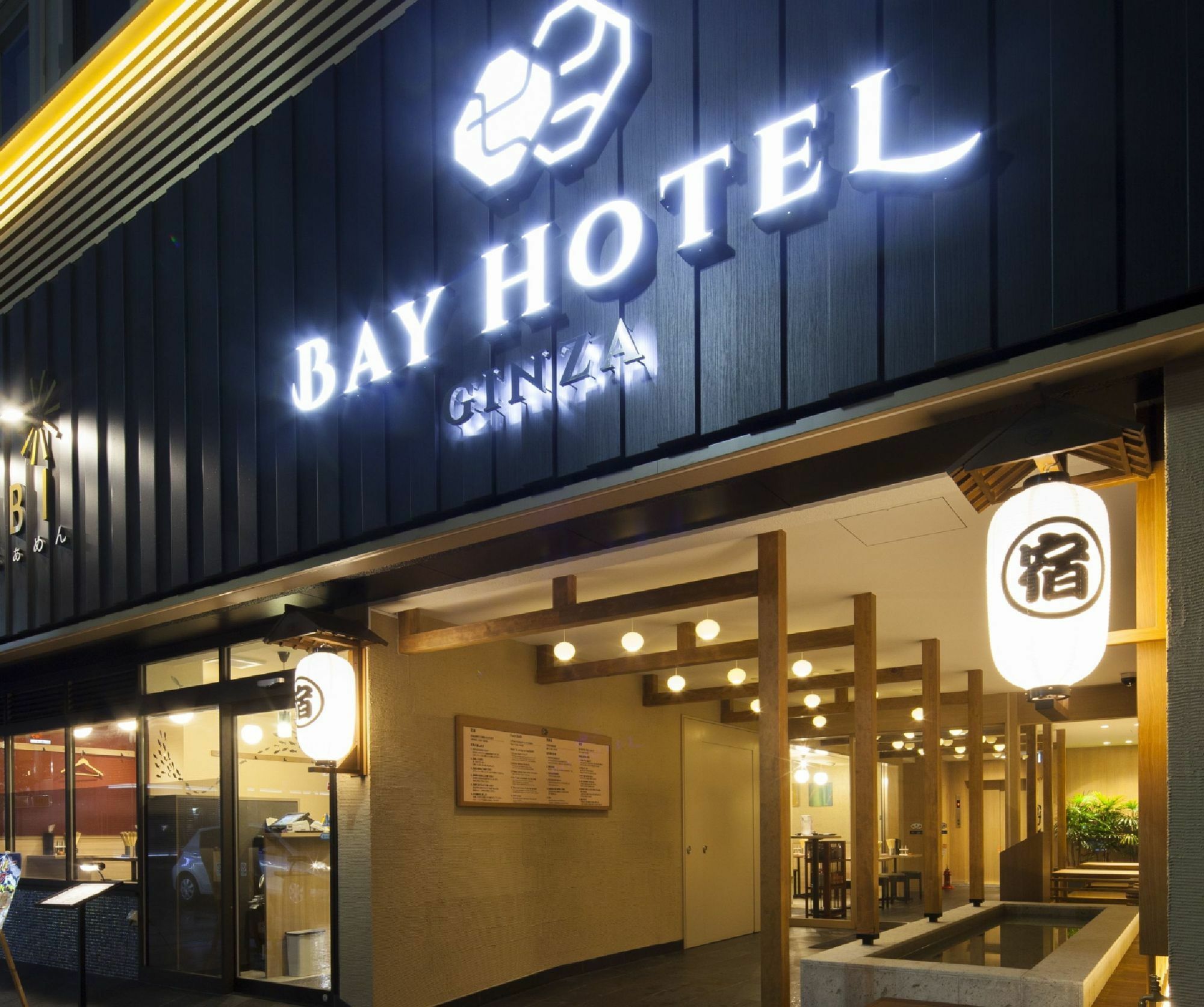 Tokyo Ginza Bay Hotel Exterior photo